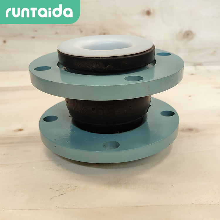 內襯四氟三（sān）元乙丙橡（xiàng）膠接（jiē）頭