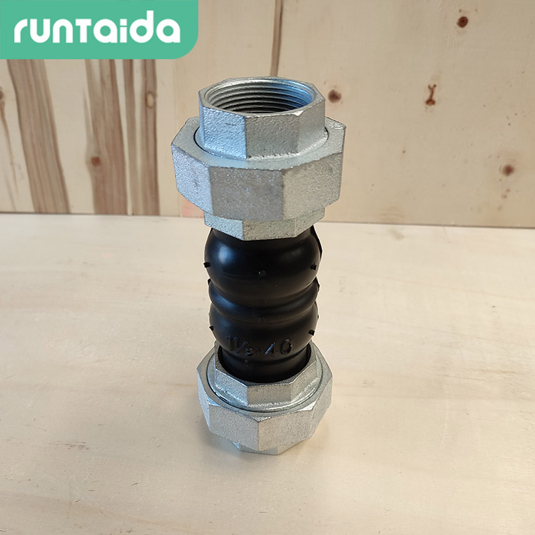 潤泰達-絲扣連接橡膠接頭油(yóu)任橡(xiàng)膠軟接頭螺紋橡膠接頭(tóu)