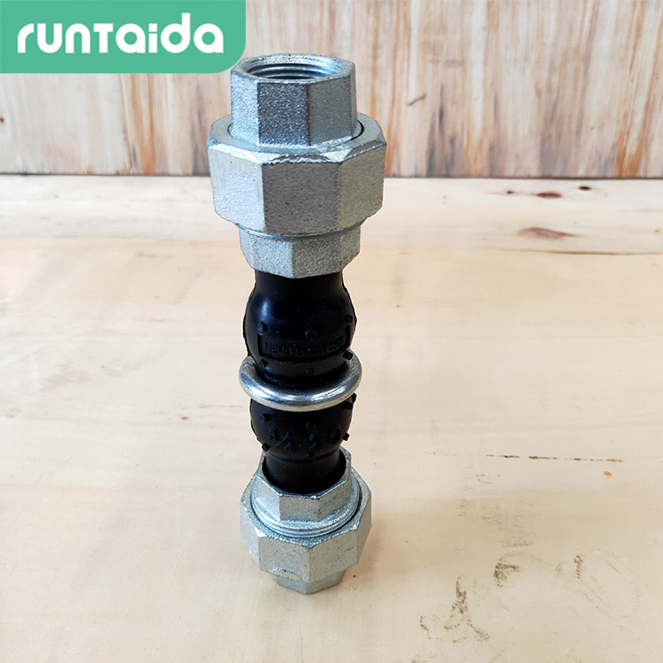 潤泰達-耐油絲扣橡膠伸縮接頭螺紋連接橡膠軟接(jiē)頭