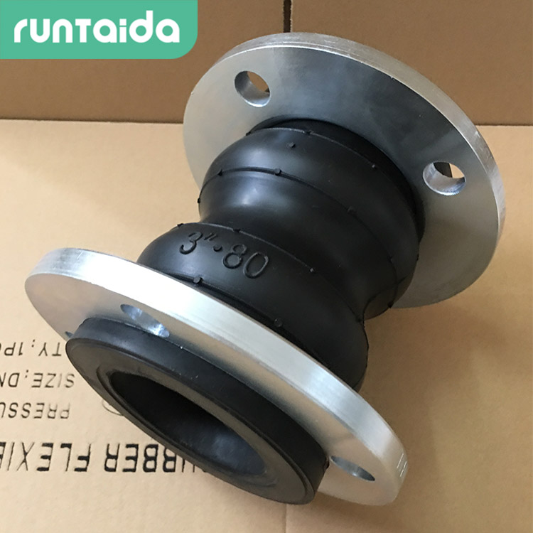 雙球可曲（qǔ）撓橡膠軟接頭